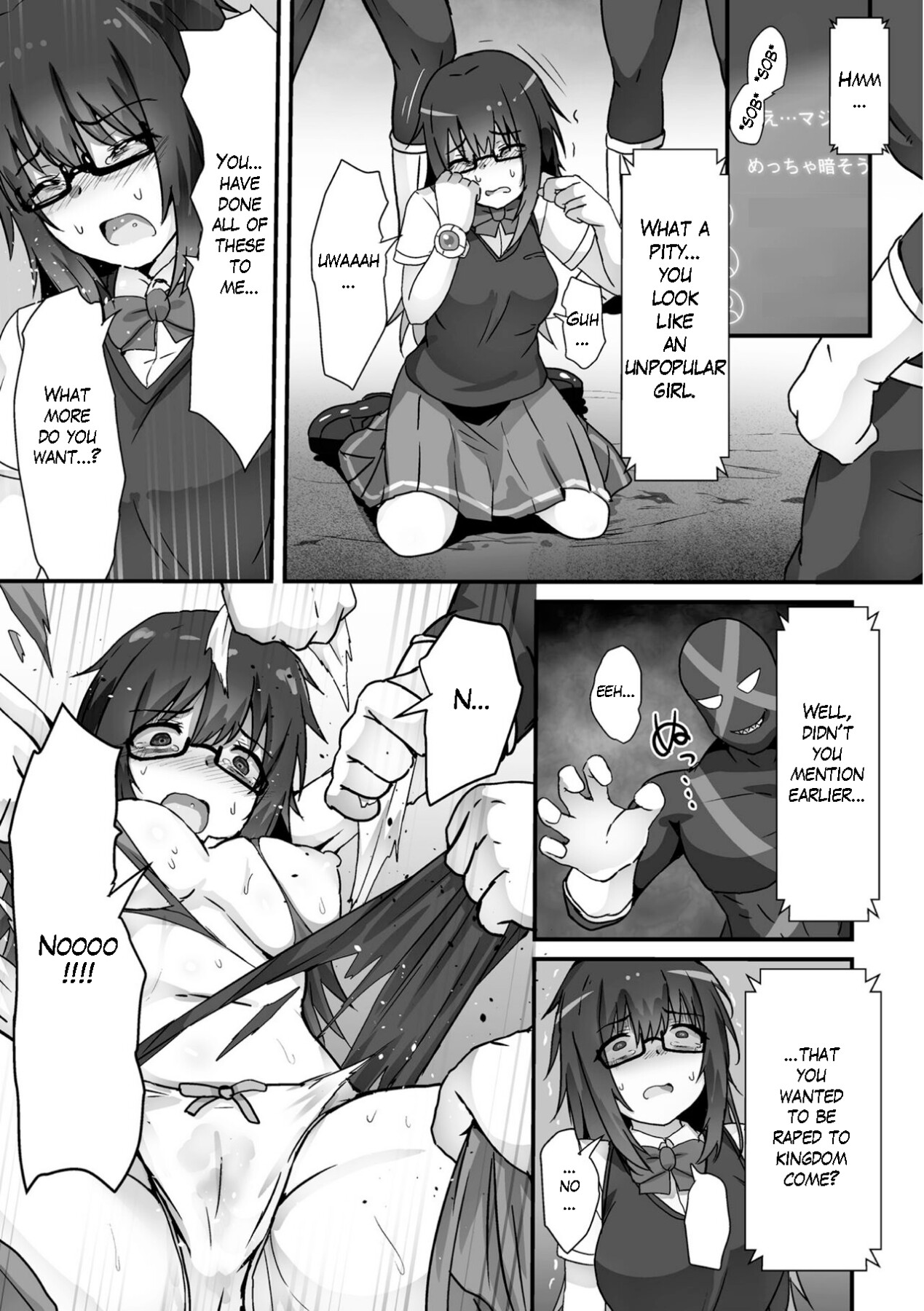 Hentai Manga Comic-Shiny Heart, the Scientific Warrior Princess: A Maiden of Justice Who Succumbs to Evil-Read-17